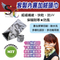 客製化登山多用途圍脖保暖絨布